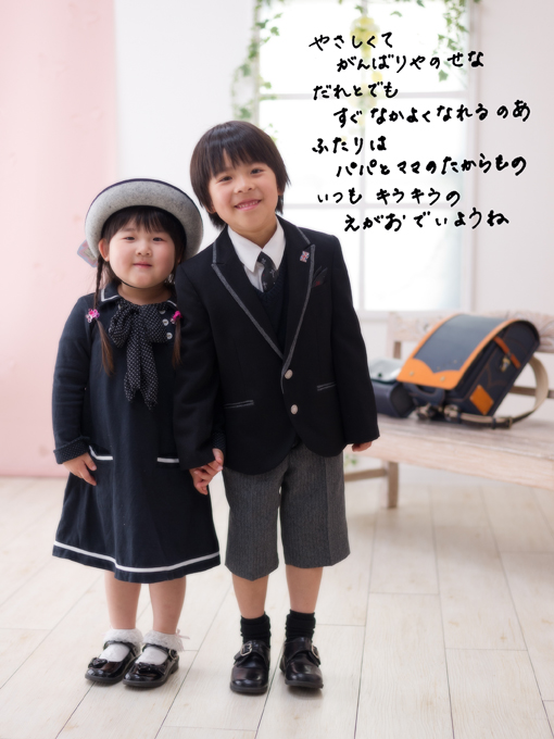 メッセージフォト