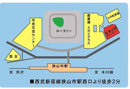狭山市入間川七夕まつり無料撮影会