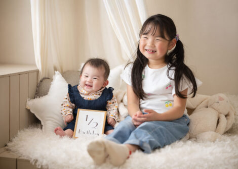 年の離れた仲良し姉妹